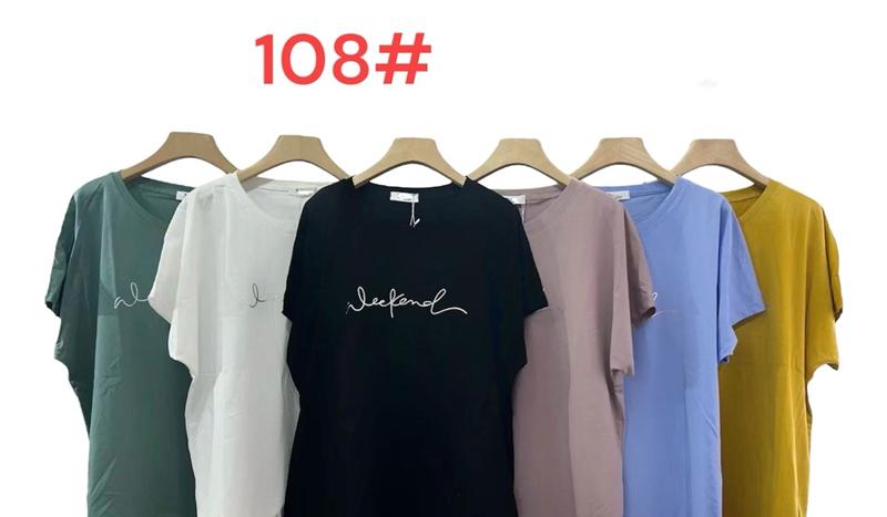 Футболка Peng (54-58) 108 mix (лето)