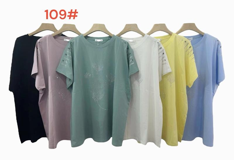 Футболка Peng (54-58) 109 mix (лето)