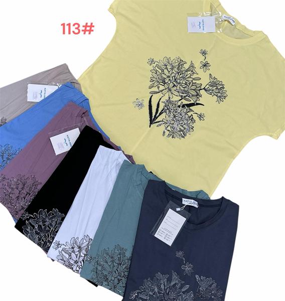 Футболка Peng (54-58) 113 mix (лето)