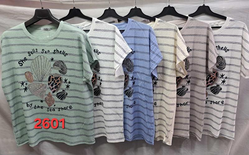 Футболка Peng (50-54) 2601 mix (лето)