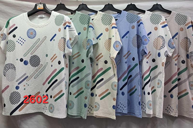 Футболка Peng (50-54) 2602 mix (лето)