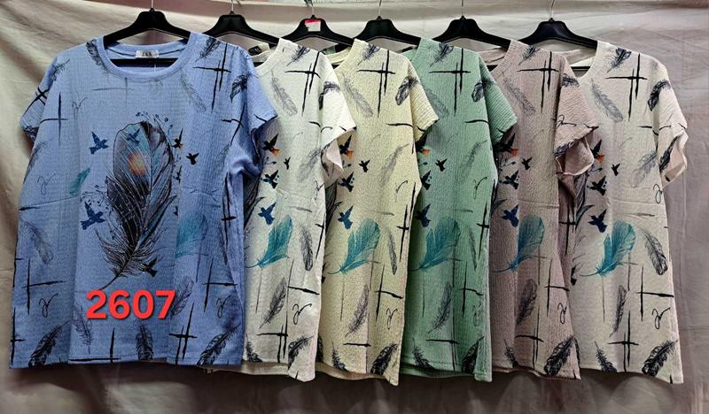 Футболка Peng (50-54) 2607 mix (лето)