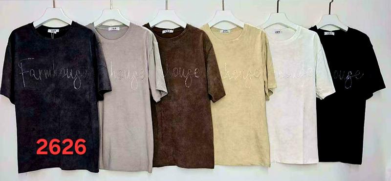 Футболка Peng (52-56) 2626 mix (лето)