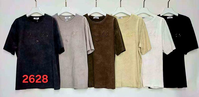 Футболка Peng (52-56) 2628 mix (лето)