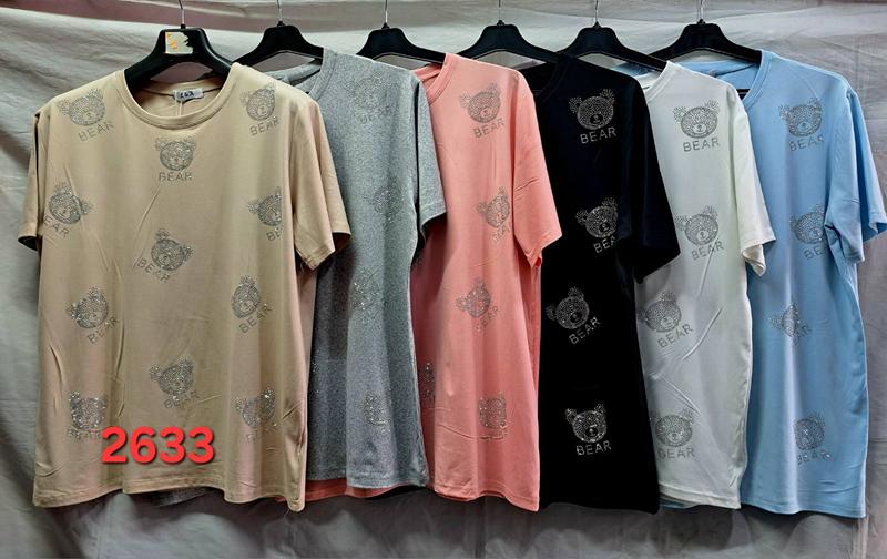 Футболка Peng (50-54) 2633 mix (лето)