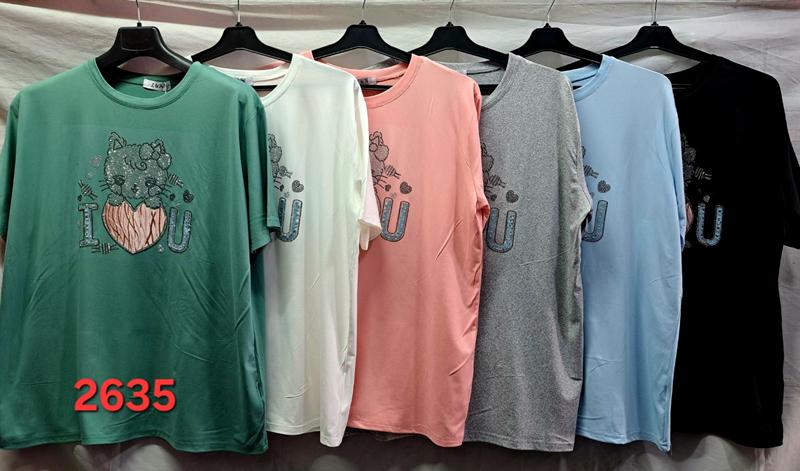 Футболка Peng (50-54) 2635 mix (лето)