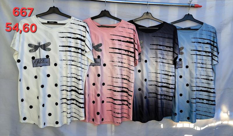 Футболка Peng (54-60) 667 mix (лето)