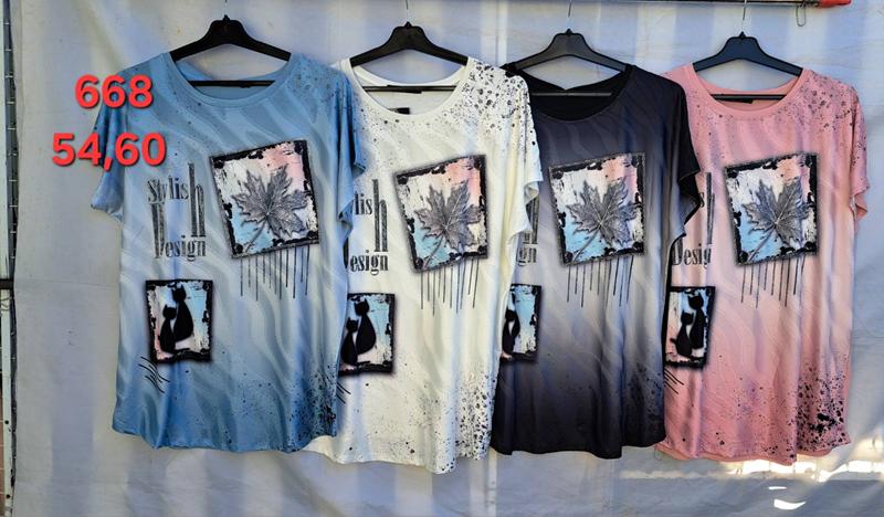 Футболка Peng (54-60) 668 mix (лето)