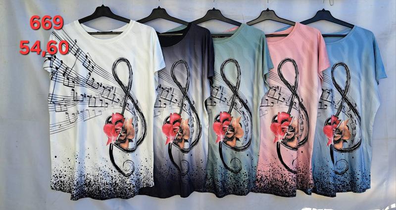 Футболка Peng (54-60) 669 mix (лето)