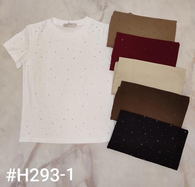 Футболка Kosta (42-46) H293-1 mix (лето)