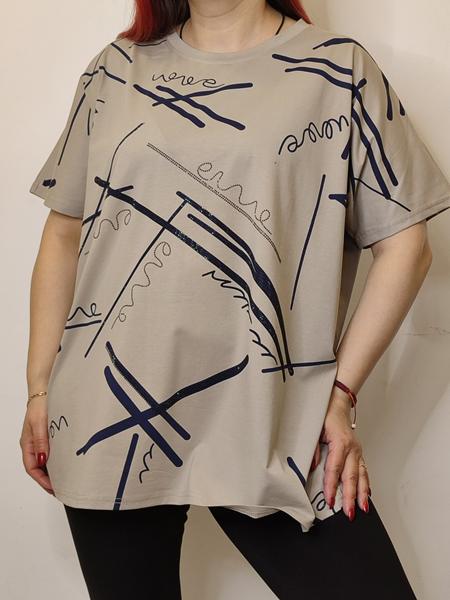 Футболка Kosta (54-58) KS44 beige (лето)