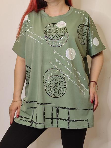 Футболка Kosta (54-58) KS49 green (лето)