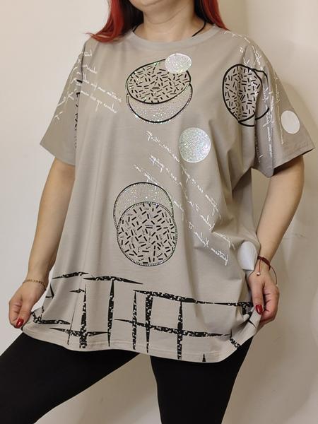 Футболка Kosta (54-58) KS50 grey (лето)