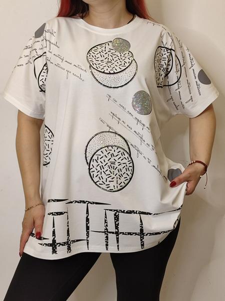 Футболка Kosta (54-58) KS52 white (лето)