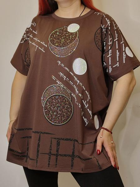 Футболка Kosta (54-58) KS54 brown (лето)