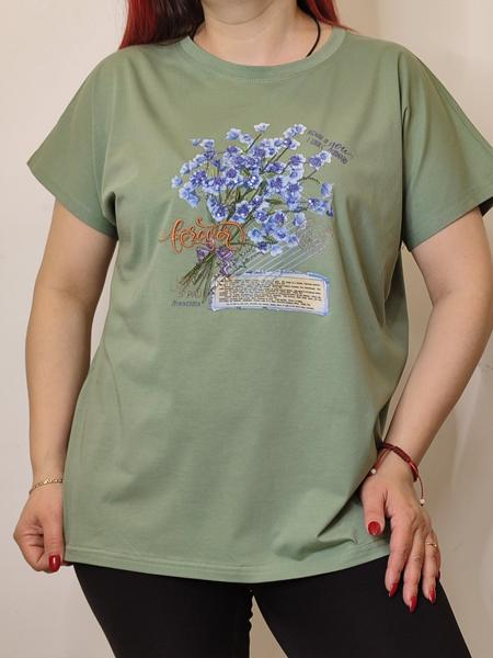 Футболка Kosta (48-52) KS61 green (лето)