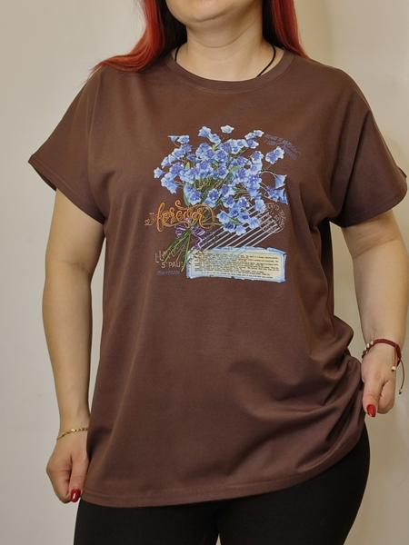 Футболка Kosta (48-52) KS63 brown (лето)