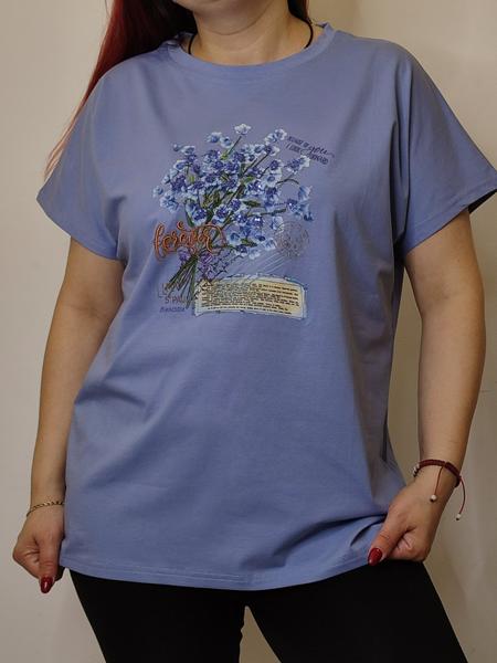 Футболка Kosta (48-52) KS66 lilac (лето)