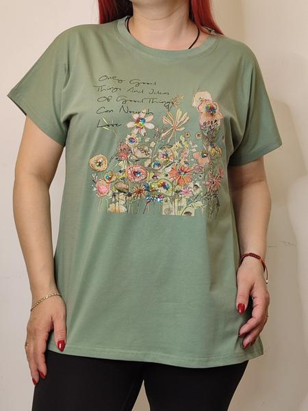 Футболка Kosta (48-52) KS68 green (лето)