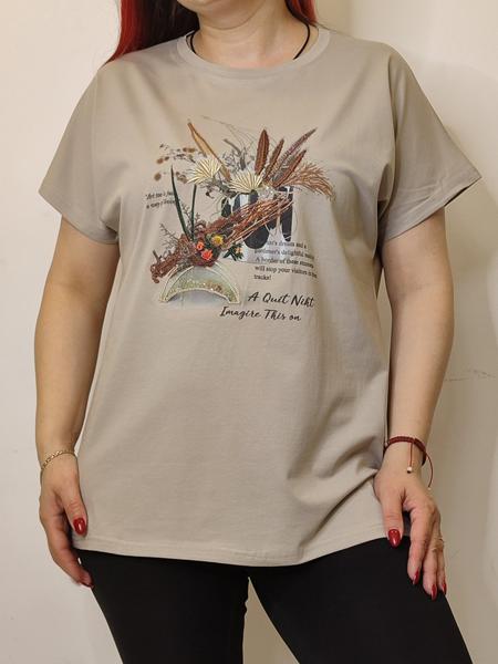 Футболка Kosta (48-52) KS73 beige (лето)