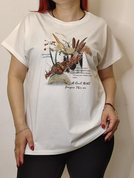 Футболка Kosta (48-52) KS75 white (лето)