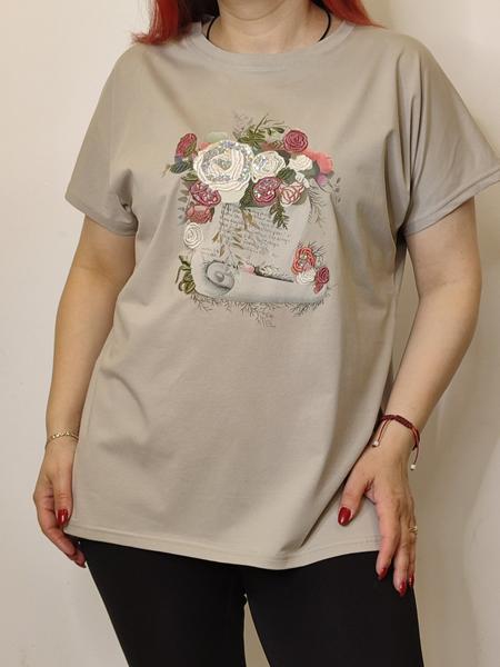 Футболка Kosta (48-52) KS81 beige (лето)