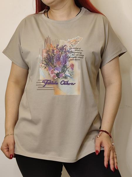 Футболка Kosta (48-52) KS89 beige (лето)