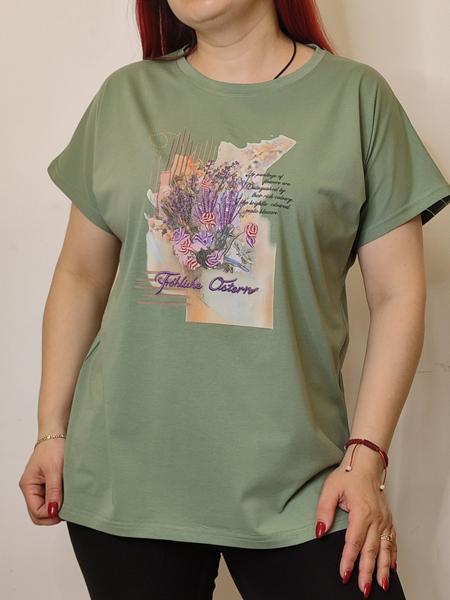 Футболка Kosta (48-52) KS90 green (лето)