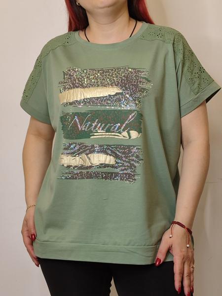 Футболка Kosta (48-52) KS98 green (лето)