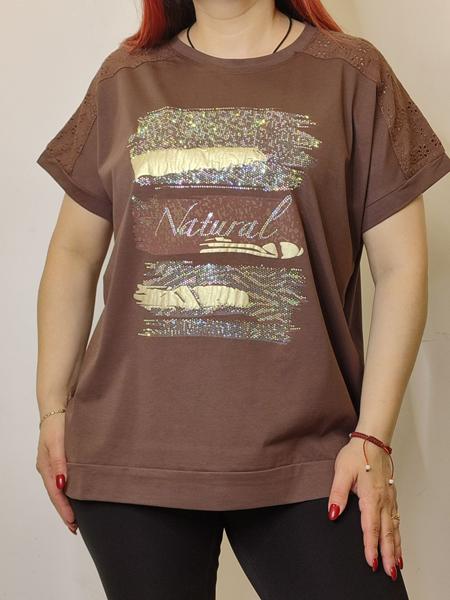 Футболка Kosta (48-52) KS99 brown (лето)