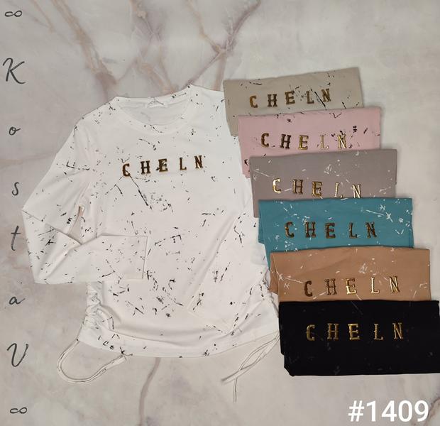 Свитер Kosta (44-46) 1409 mix (деми)