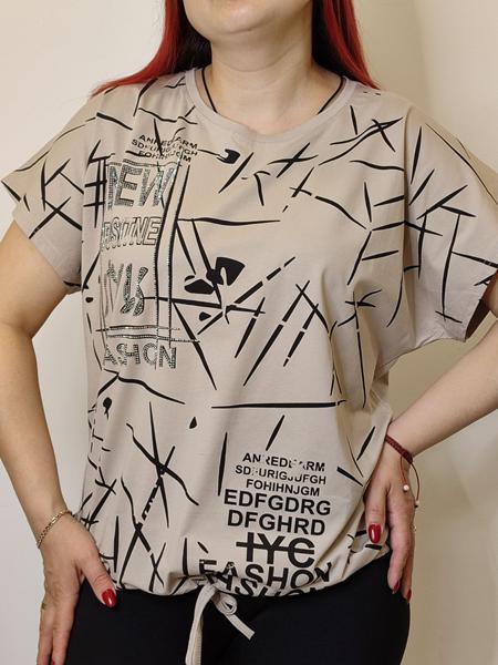 Футболка Kosta (50-54) 1703 beige (лето)