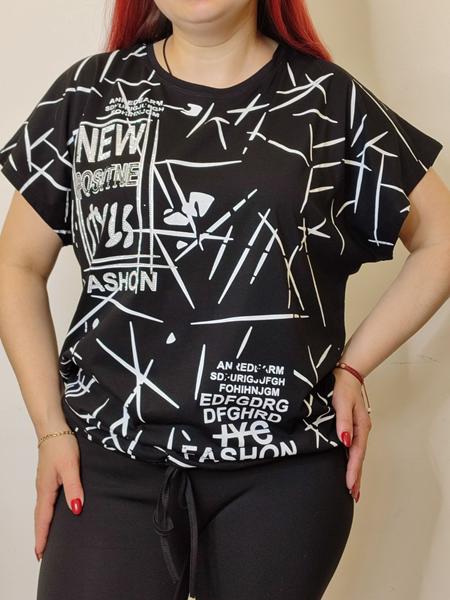 Футболка Kosta (50-54) 1703 black (лето)