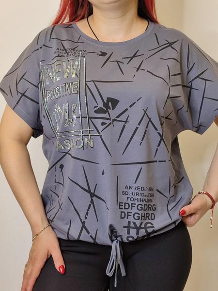 Футболка Kosta (50-54) 1703 grey (лето)