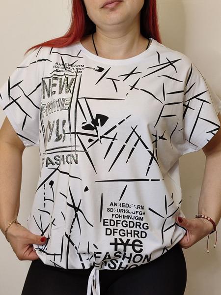 Футболка Kosta (50-54) 1703 white (лето)