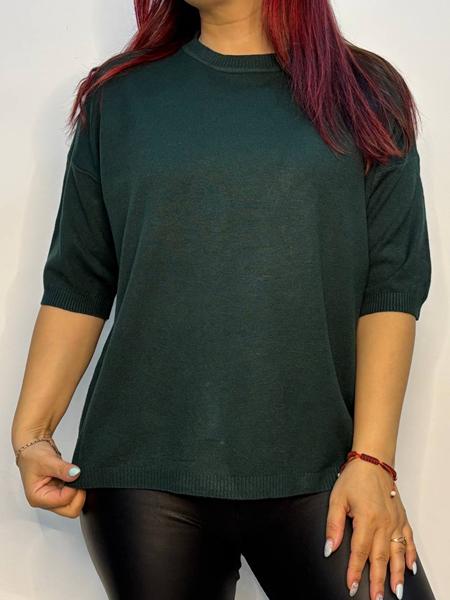 Американка Kosta (46-54) 24053 d.green (деми)