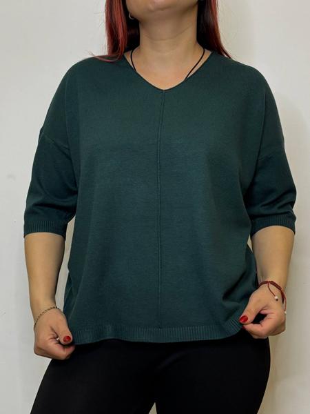 Американка Kosta (46-54) 24054 green (деми)