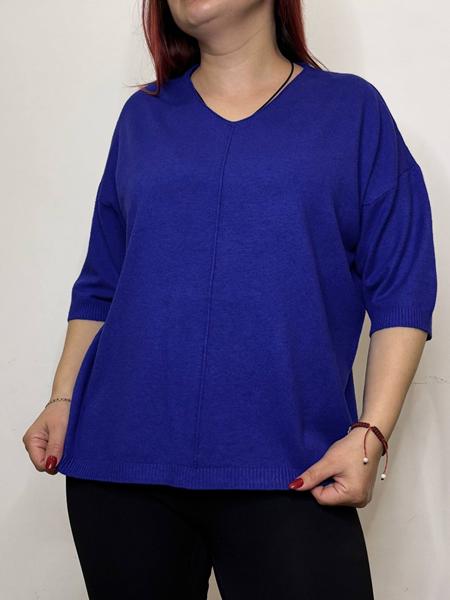 Американка Kosta (46-54) 24054 navy (деми)