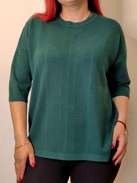 Американка Kosta (46-54) 25243 green (деми)