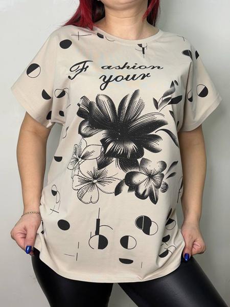 Футболка Kosta (50-54) 5533 beige (лето)