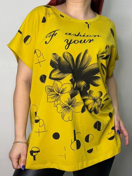 Футболка Kosta (50-54) 5533 yellow (лето)