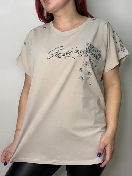 Футболка Kosta (50-54) 5597 beige (лето)