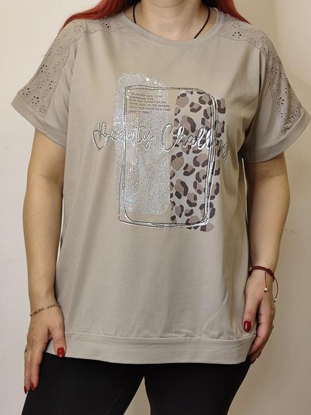 Футболка Kosta (48-52) 7518 beige (лето)