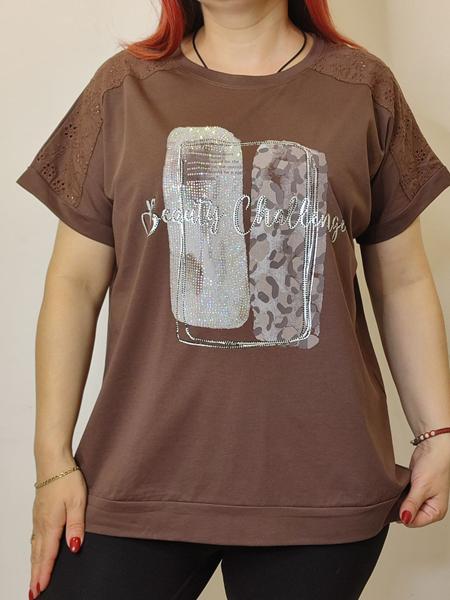 Футболка Kosta (48-52) 7518 brown (лето)