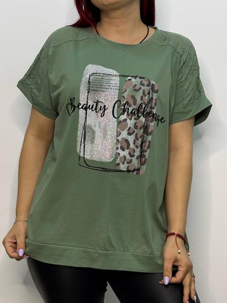 Футболка Kosta (48-52) 7518 green (лето)