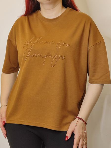 Футболка Kosta (46-48) A102 camel (лето)