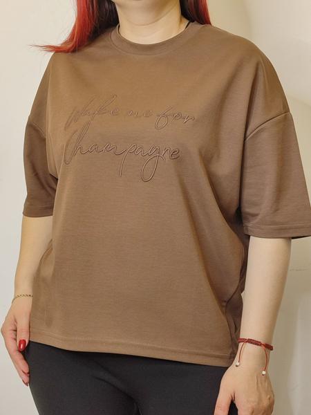 Футболка Kosta (46-48) A102 l.brown (лето)