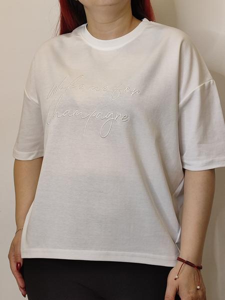 Футболка Kosta (46-48) A102 white (лето)