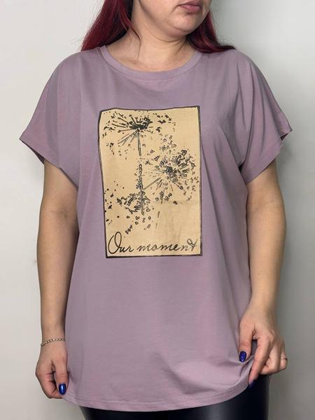 Футболка Kosta (50-54) E016 powder (лето)