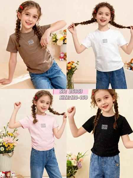 Футболка Farbique (120-160) 26863 brown (лето)